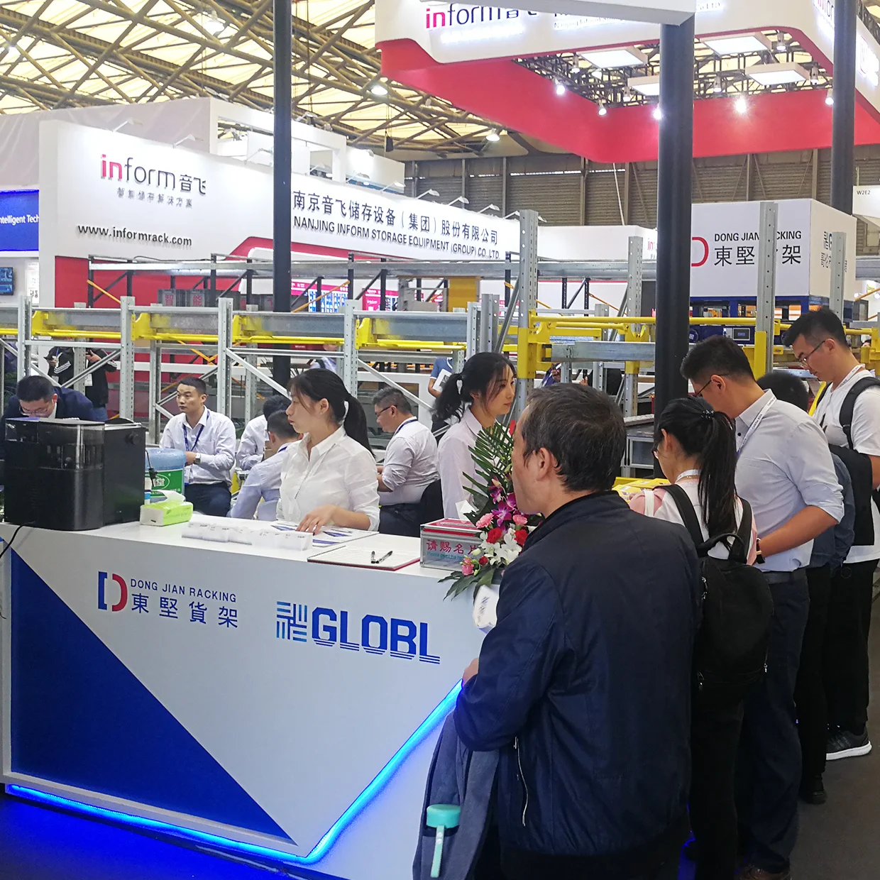 dongjian racking exhibition