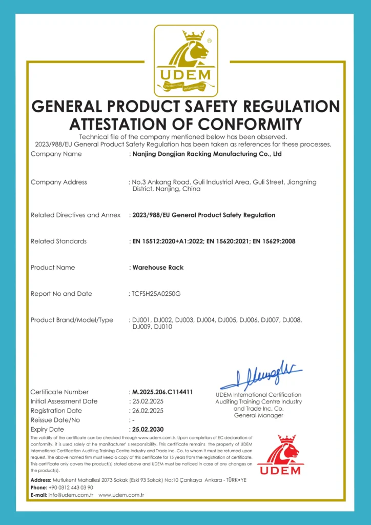 dongjian racking ce certificate