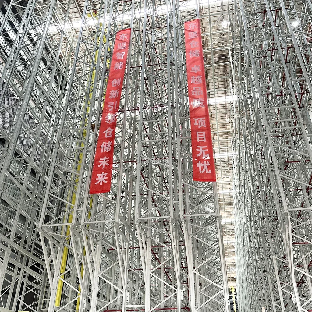 Dongjian Engineering Cases