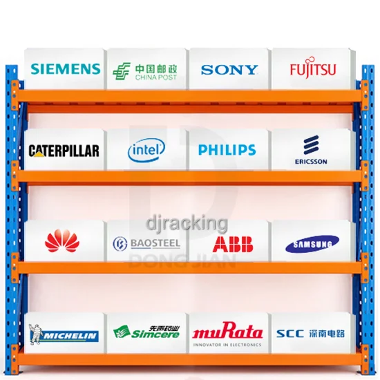 dongjian racking cooperative partner